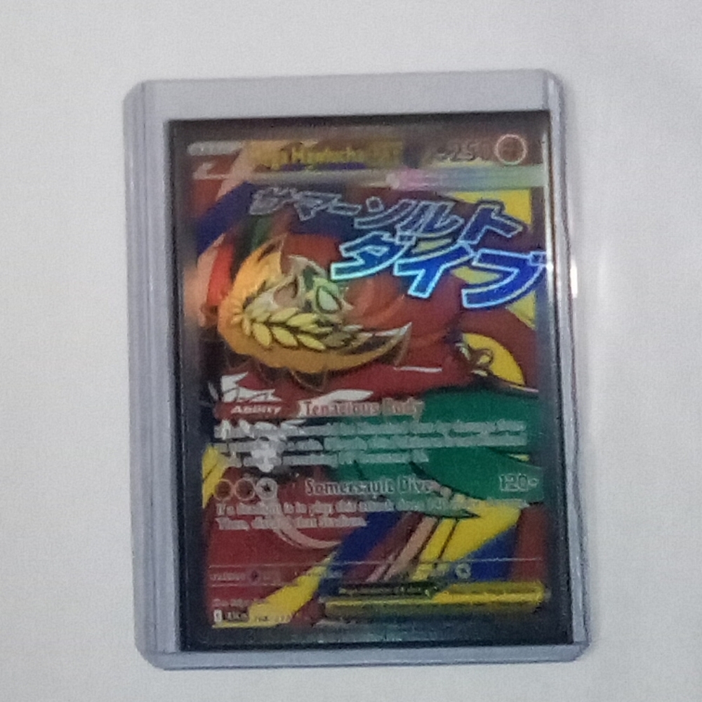 ✨RARE Mega Hawlucha Ex Holo Pokemon Card Mint✨